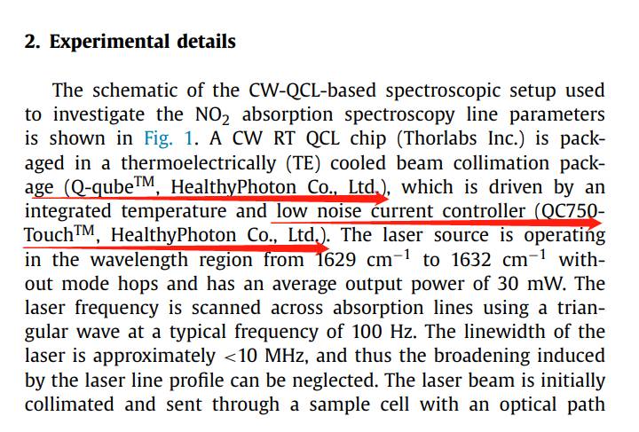 海爾欣激光發(fā)射頭、驅(qū)動器、探測器應(yīng)用于NO2譜線測量項目