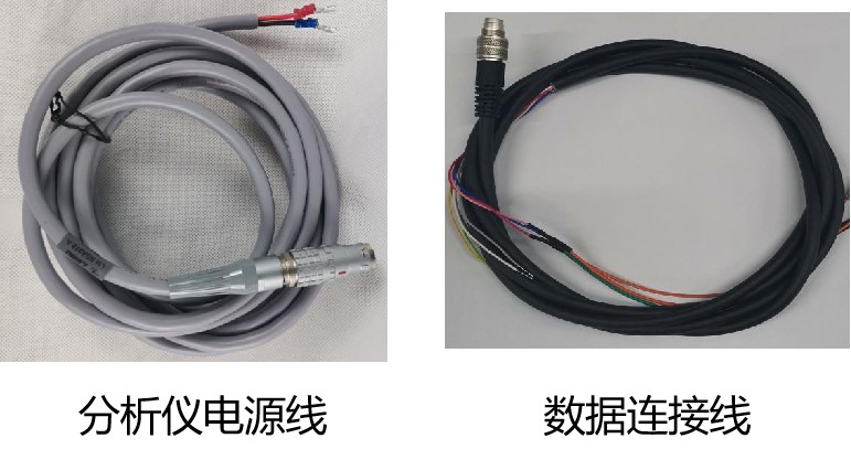 HT-8700儀器電源線、數(shù)據(jù)線