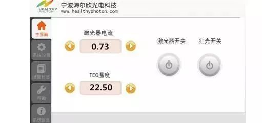 QC750量子級聯(lián)激光驅(qū)動器的屏顯UI界面